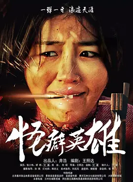 色综合久久九月婷婷色综合