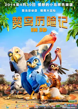 色综合久久九月婷婷色综合